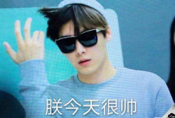 娱乐圈吃瓜李易峰图片,娱乐圈幕后真相大揭秘