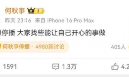 国产91直播在线观看,畅享在线观看的视听盛宴