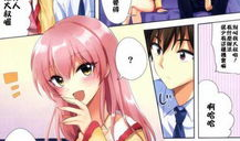 邪恶漫画之无翼鸟,揭示人性的黑暗面